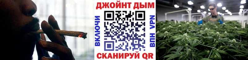 Купить наркотик Зеленокумск Codein  Конопля  СК  МЕФ  ГАШИШ 