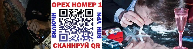 Cocaine Перу  хочу наркоту  Зеленокумск 