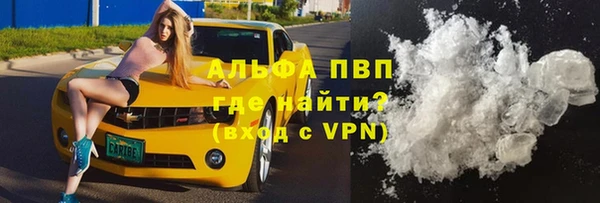 амф Вязники