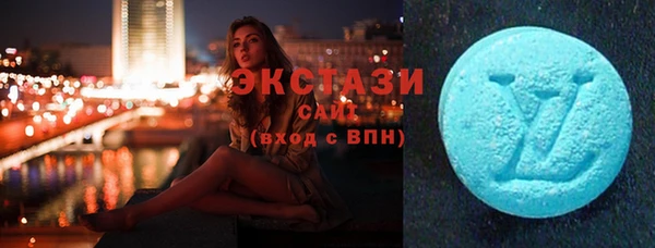 амф Вязники