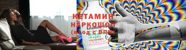 прущие крисы Вяземский