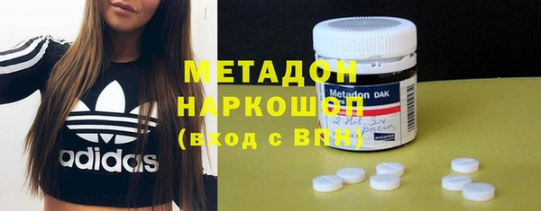 амф Вязники