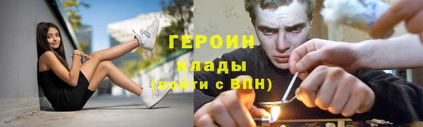 амф Вязники