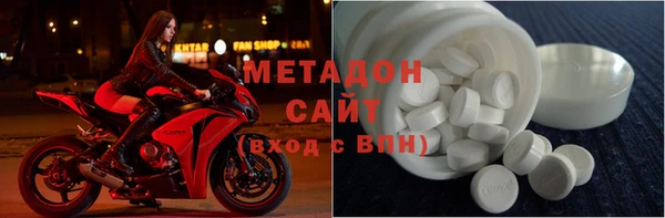 амф Вязники