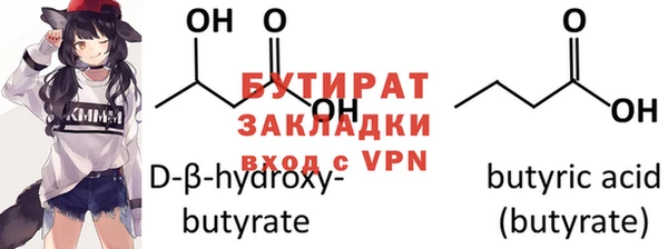 амф Вязники