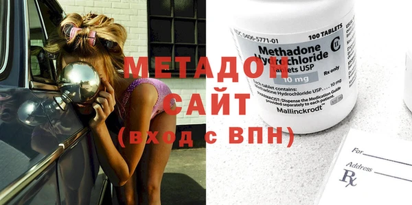 круглые Янаул