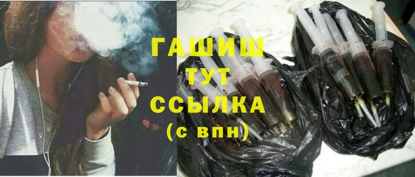 прущие крисы Вяземский